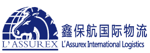 L'Assurex International Logistics
